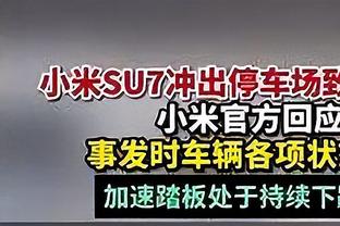 波普：波津手感火热后我们做出了调整 我们给他施加了很大压力