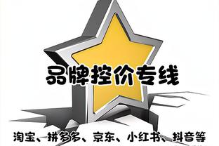 罗马诺：枪手和莱昂纳多没有具体谈判；律师仍在处理曼联收购事宜