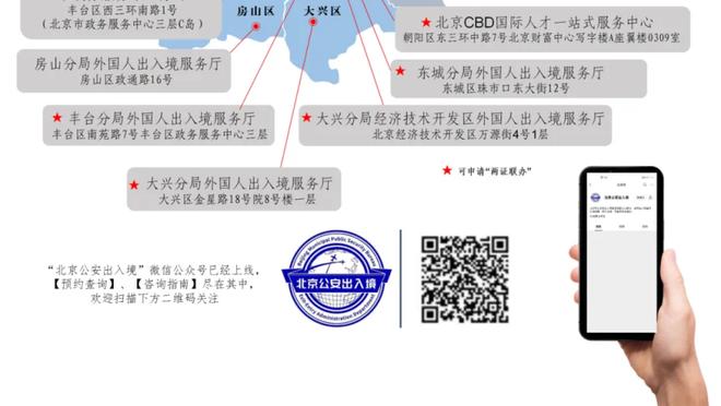 青岛男篮记者：有消息称16名集训队队员都会出征亚预赛